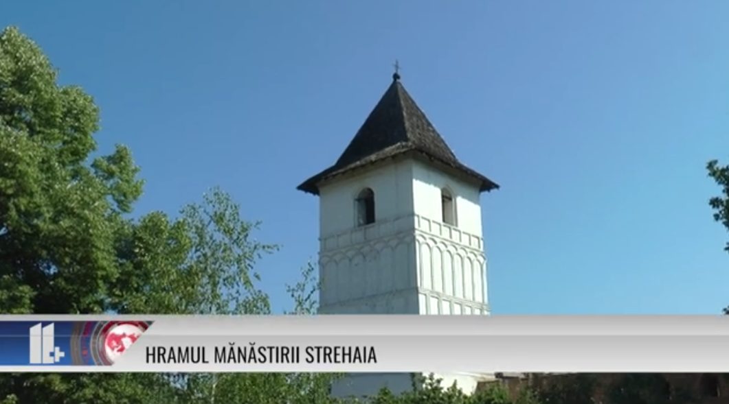 Hramul Mănăstirii Strehaia