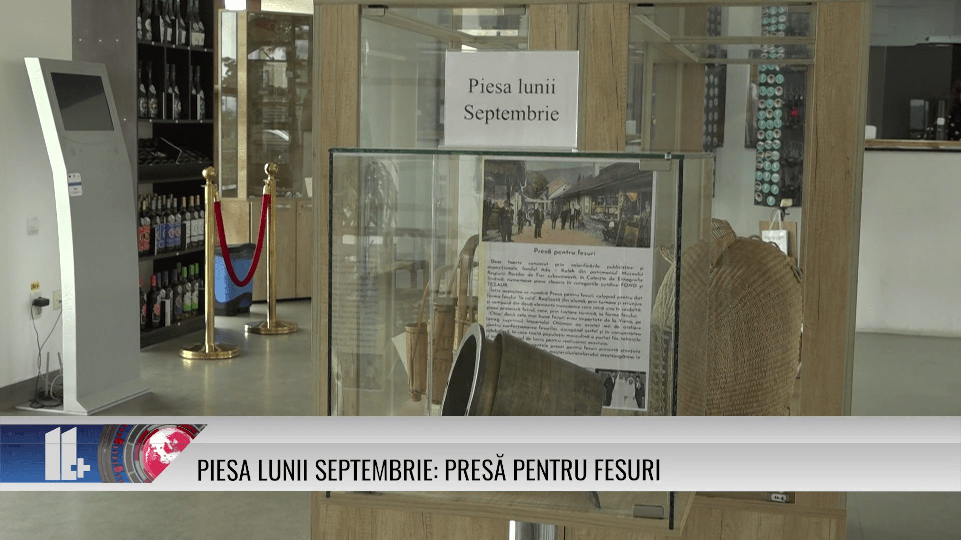 Piesa lunii septembrie: presă pentru fesuri