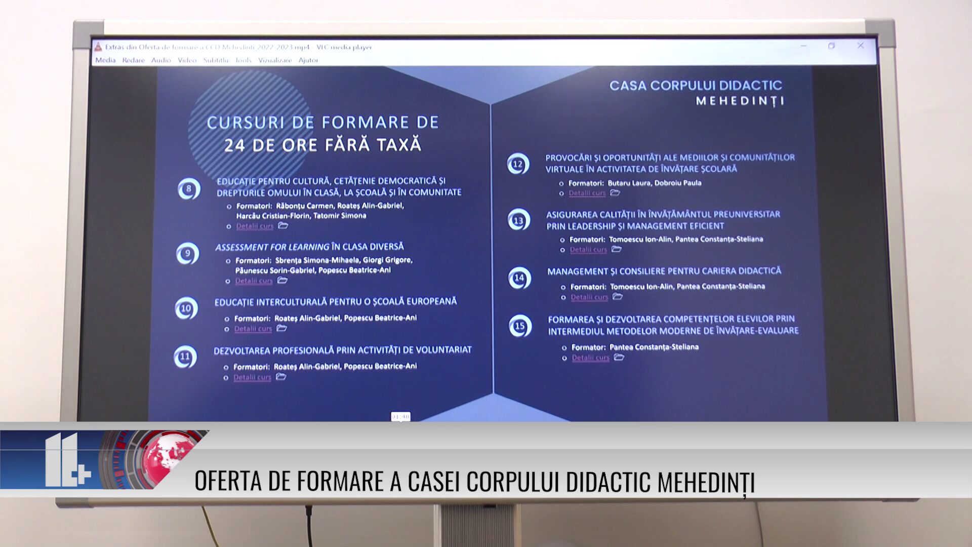 Oferta de formare a Casei Corpului Didactic Mehedinți