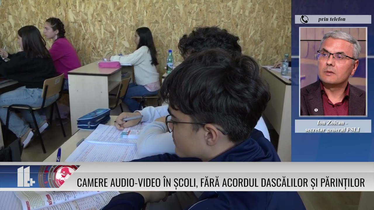 Camere audio video în școli, fără acordul dascălilor și părinților